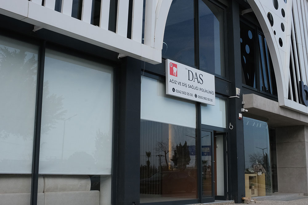 Clinic Entrance